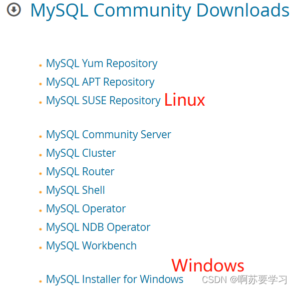 【MySQL】从0到1打开数据库管理,第4张