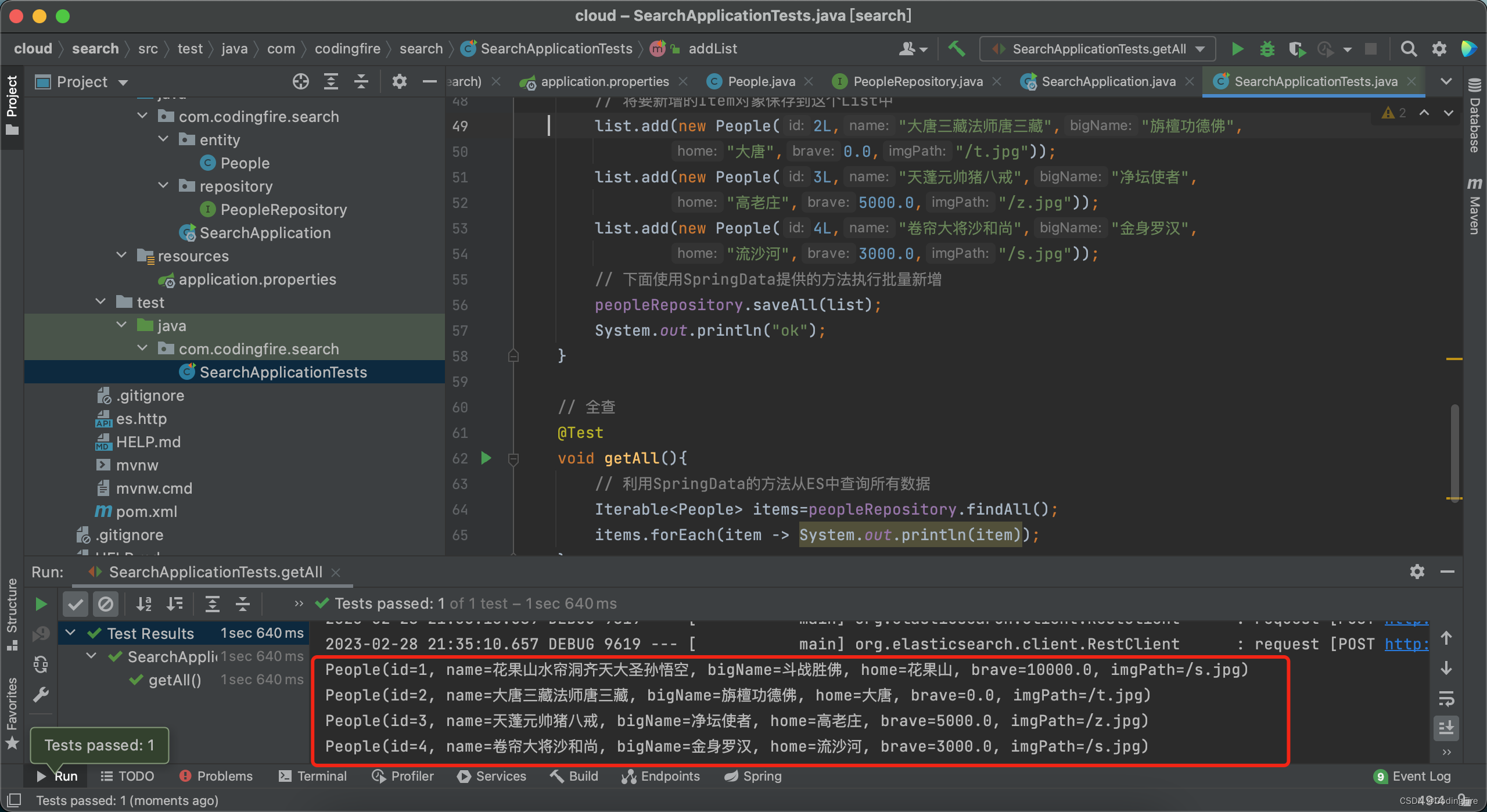 Java开发 - Elasticsearch初体验,第12张