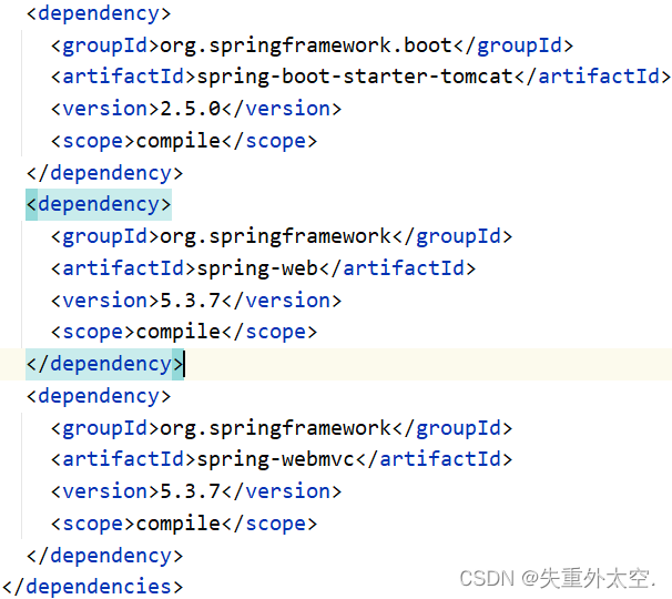 快速上手Spring Boot整合，开发出优雅可靠的Web应用！,在这里插入图片描述,第28张