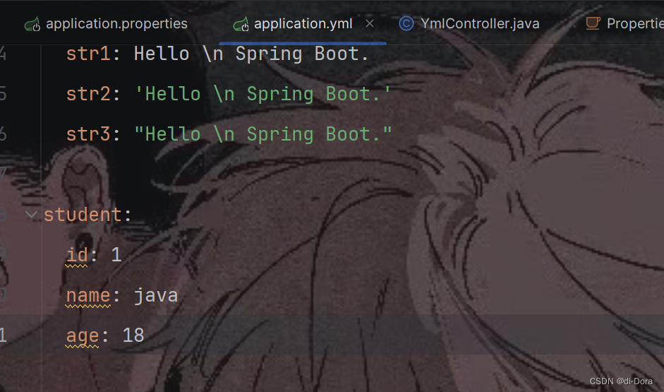 JavaEE进阶（6）SpringBoot 配置文件（作用、格式、properties配置文件说明、yml配置文件说明、验证码案例）,第33张