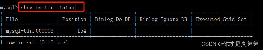 MySQL数据库误删恢复,第7张