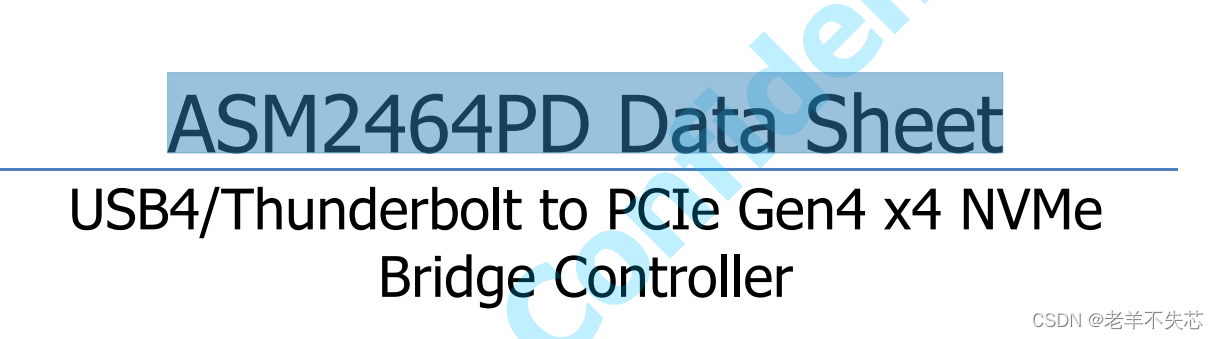 关于USB4雷电转PCIE GEN4*4（ASM2464PD Data Sheet）学习及应用整理,在这里插入图片描述,第3张