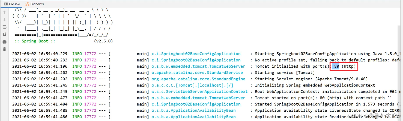 快速上手Spring Boot整合，开发出优雅可靠的Web应用！,在这里插入图片描述,第33张