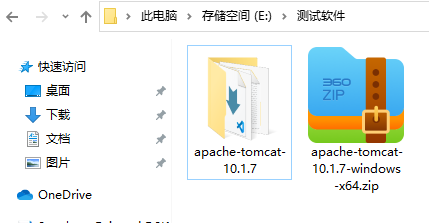 本地部署Tomcat开源服务器并结合内网穿透远程访问,20230323091802,第2张