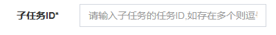 4.4 媒资管理模块 - 分布式任务处理介绍、视频处理技术方案,image-20240106233836748,第33张