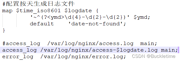 Nginx access.log日志详解及统计分析,在这里插入图片描述,第2张