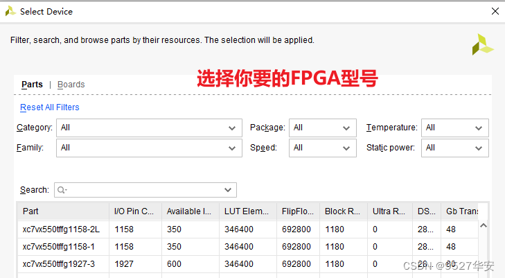 FPGA高端项目：纯verilog的 10G-UDP 高速协议栈，提供7套工程源码和技术支持,在这里插入图片描述,第30张