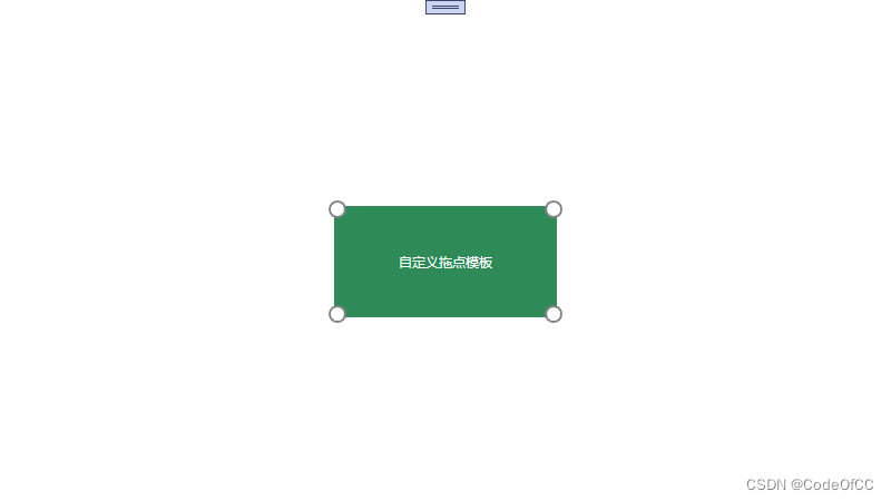 C# wpf 实现任意控件（包括窗口）更多调整大小功能,在这里插入图片描述,第5张