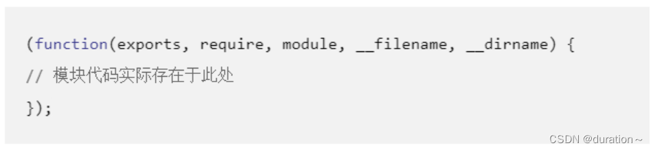 Node.js和npm,在这里插入图片描述,第5张