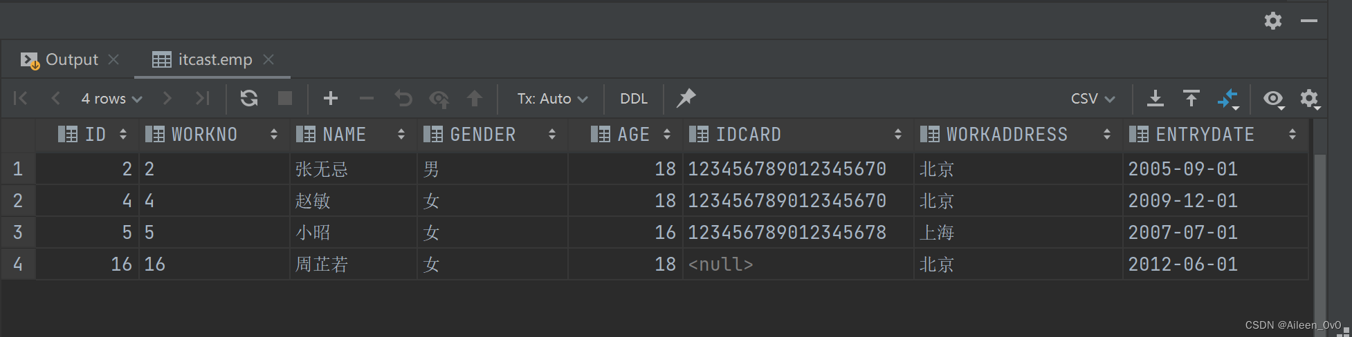 【MySQL】学习如何通过DQL进行数据库数据的条件查询,在这里插入图片描述,第3张