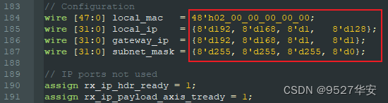 FPGA高端项目：纯verilog的 10G-UDP 高速协议栈，提供7套工程源码和技术支持,在这里插入图片描述,第33张