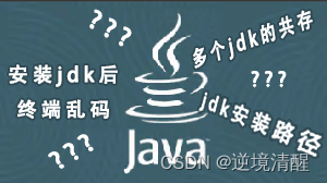 让你的作品更出色——词云Word Cloud的制作方法（基于python，WordCloud，stylecloud),6824ba7870344be68efb5c5f4e1dbbcf.png,第77张