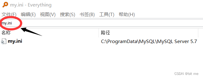 【MySQL】MySQL表的增删改查(CRUD),在这里插入图片描述,第2张