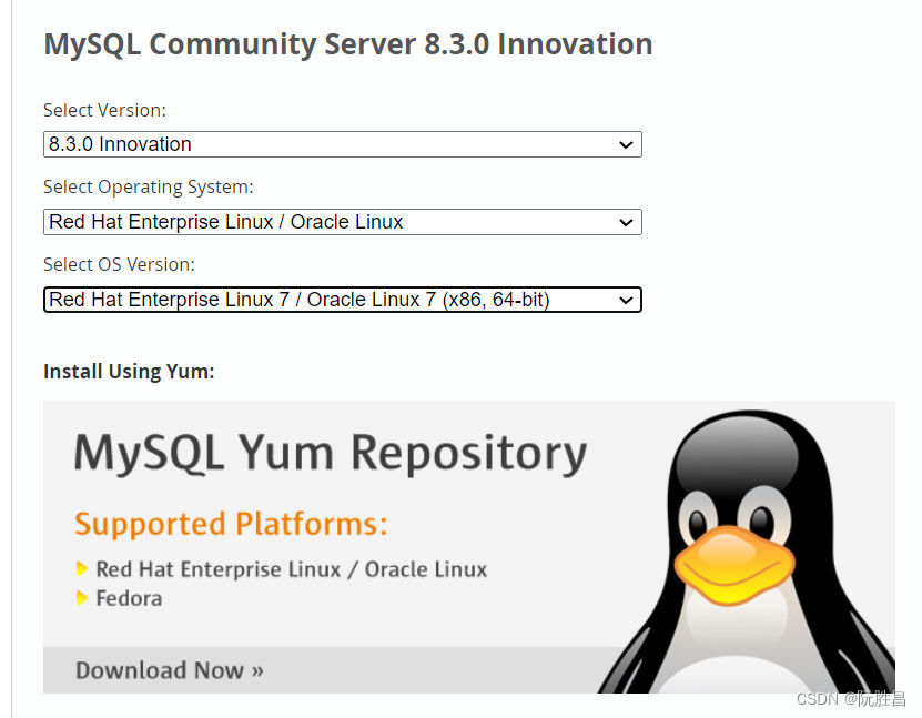 MySQL-8.3.0 innovation 创新版本YUM安装配置,第1张