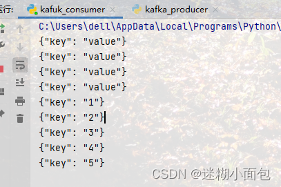 Docker搭建Kafka教程（python使用kafka基础用法，生产消费）,第2张