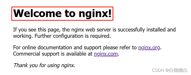 Nginx详解 第二部分:Nginx配置文件详解（附详细配置实例）,在这里插入图片描述,第1张