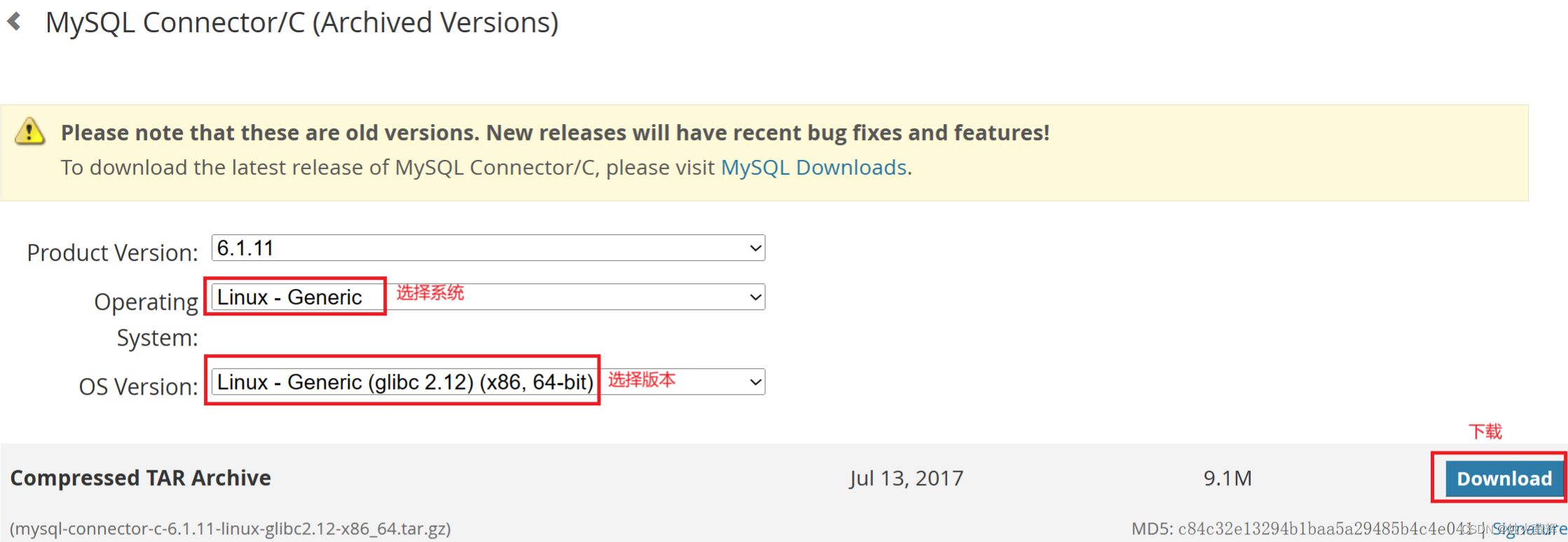 「MySQL-04」Linux环境下使用CC++连接并操纵MySQL,第6张