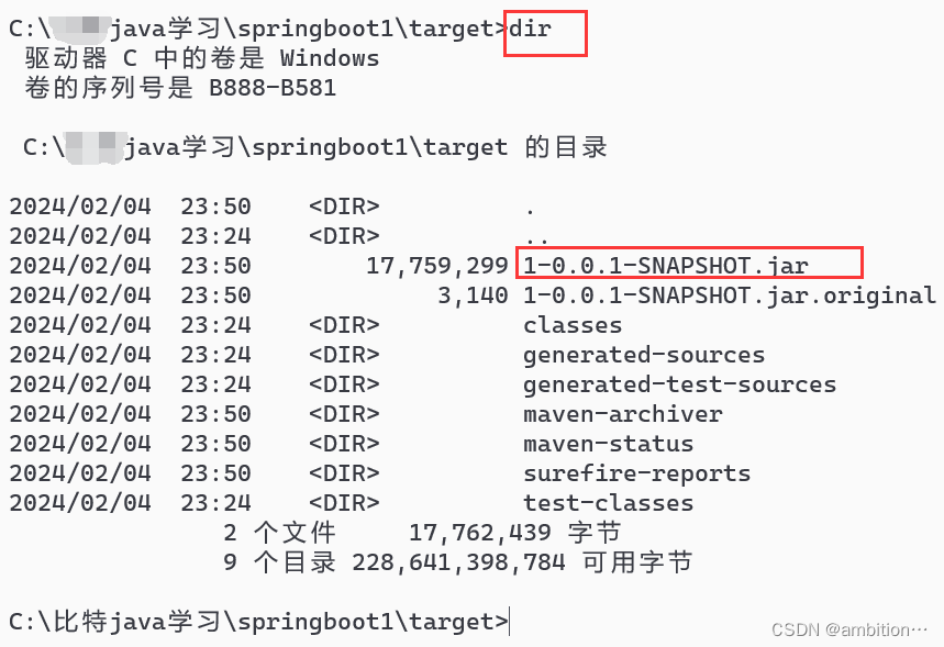 SpringBoot和SpringMVC,第14张