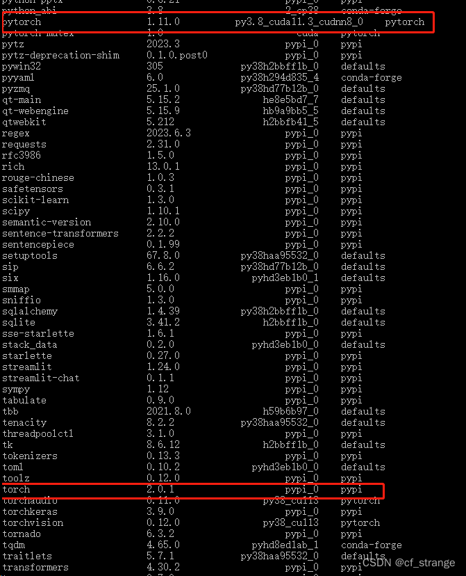 ChatGLM2-6B! 我跑通啦！本地部署+微调（windows系统）,conda list 结果,第1张