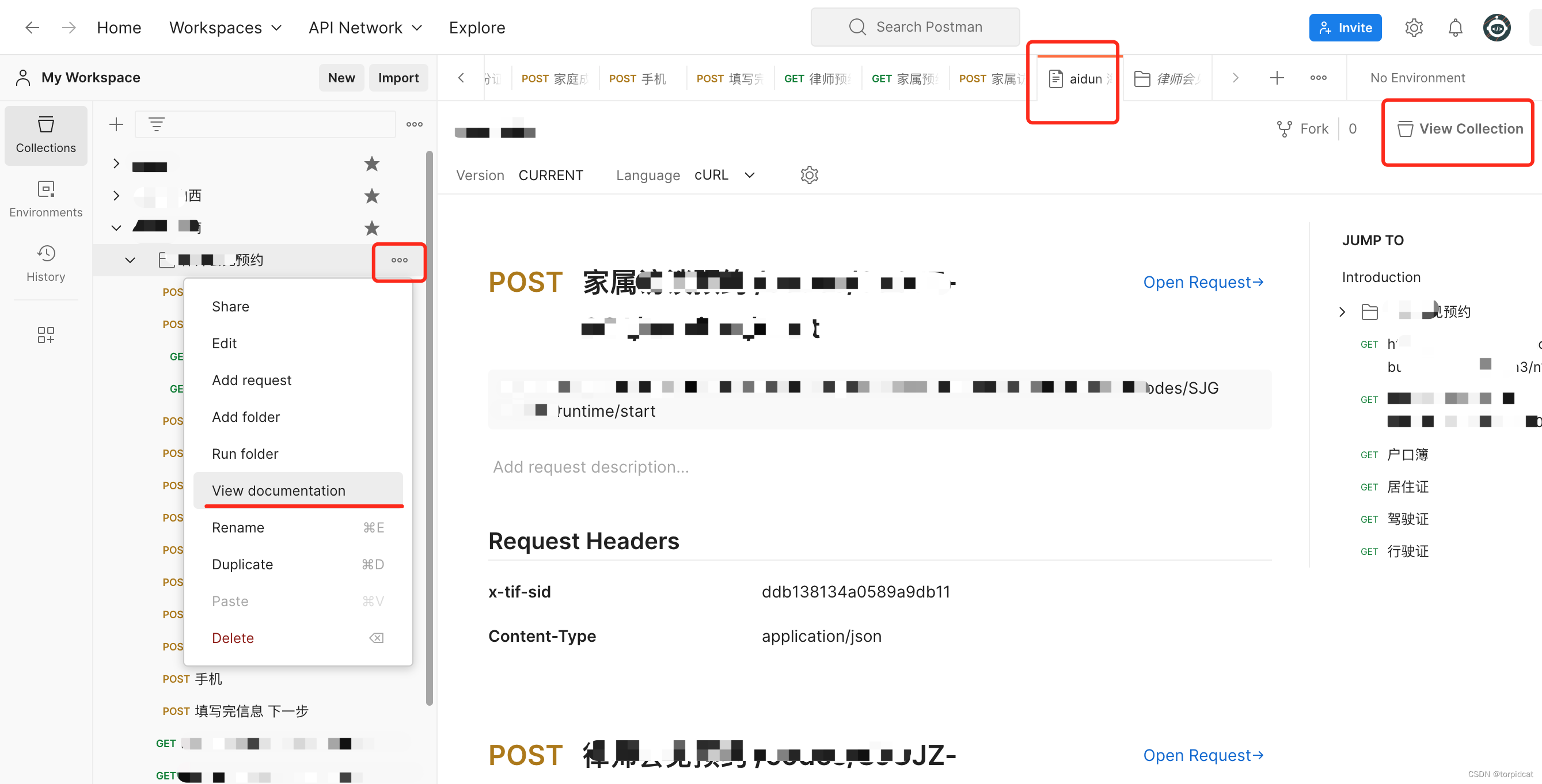 postman 文档、导出json脚本 导出响应数据 response ，showdoc导入postman json脚本 导出为文档word或markdown,第4张