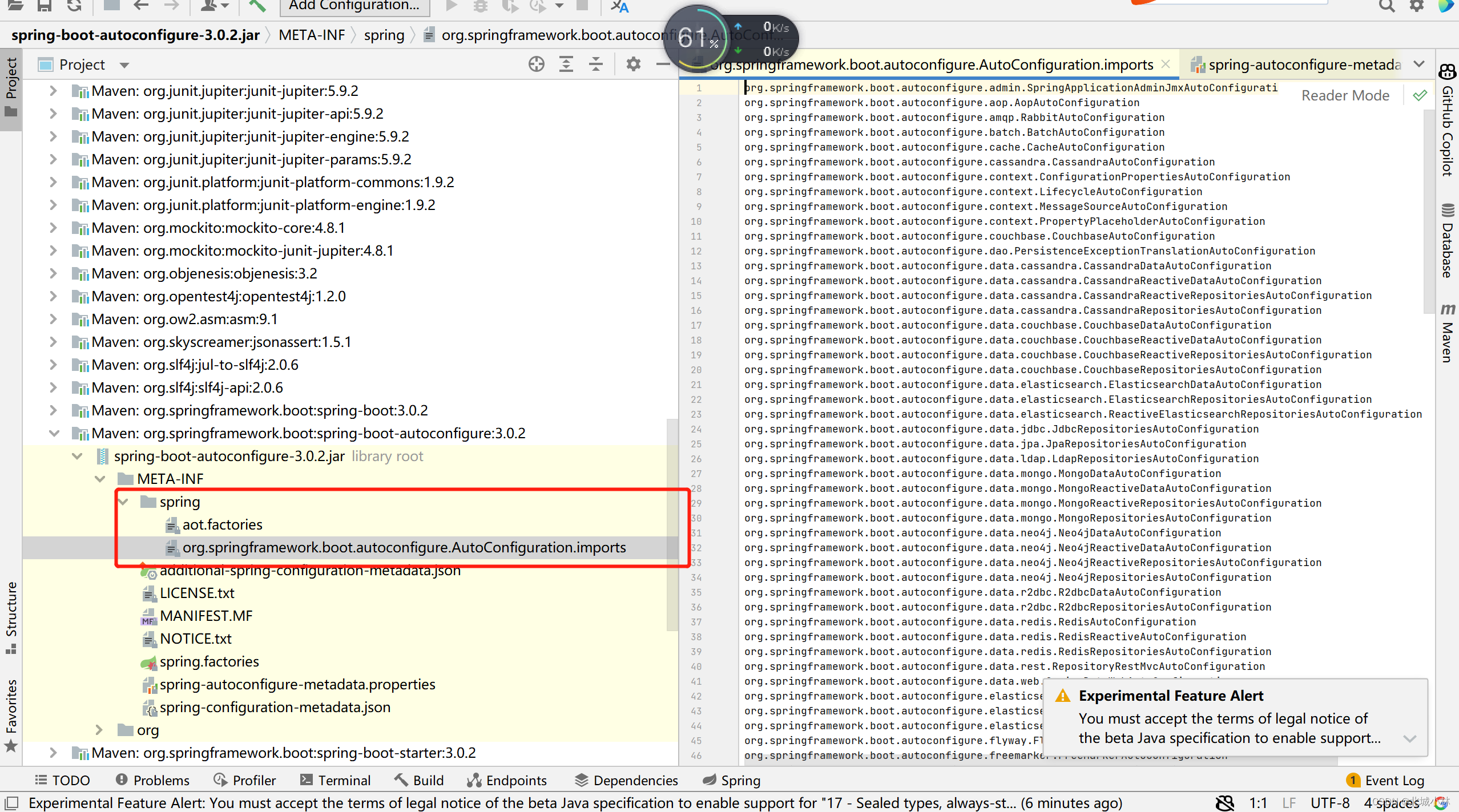 【SpringBoot】一、SpringBoot3新特性与改变详细分析,在这里插入图片描述,第2张