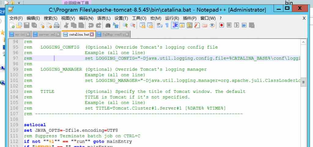 Java进阶-Tomcat发布JavaWeb项目,java055 1024x481 - Windows用Tomcat发布Java项目,第56张