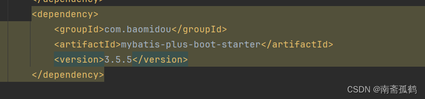 Bean named ‘ddlApplicationRunner‘ is expected to be of type ‘org.springframework.boot. Runner‘ 。。。,第6张