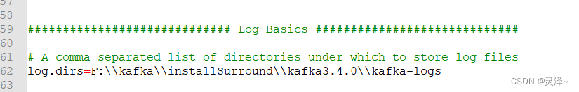 kafka各种环境安装(window,linux,docker,k8s),包含KRaft模式,在这里插入图片描述,第8张