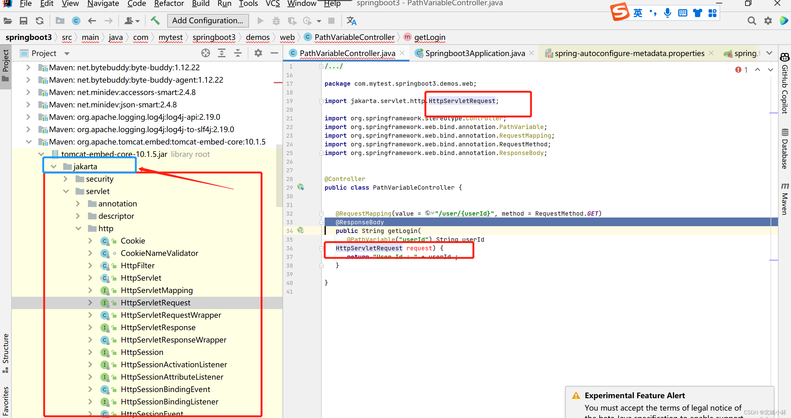 【SpringBoot】一、SpringBoot3新特性与改变详细分析,在这里插入图片描述,第4张