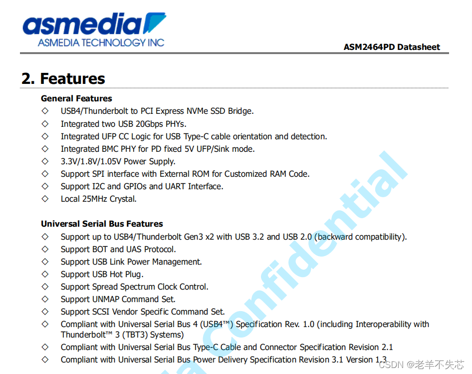 关于USB4雷电转PCIE GEN4*4（ASM2464PD Data Sheet）学习及应用整理,在这里插入图片描述,第4张