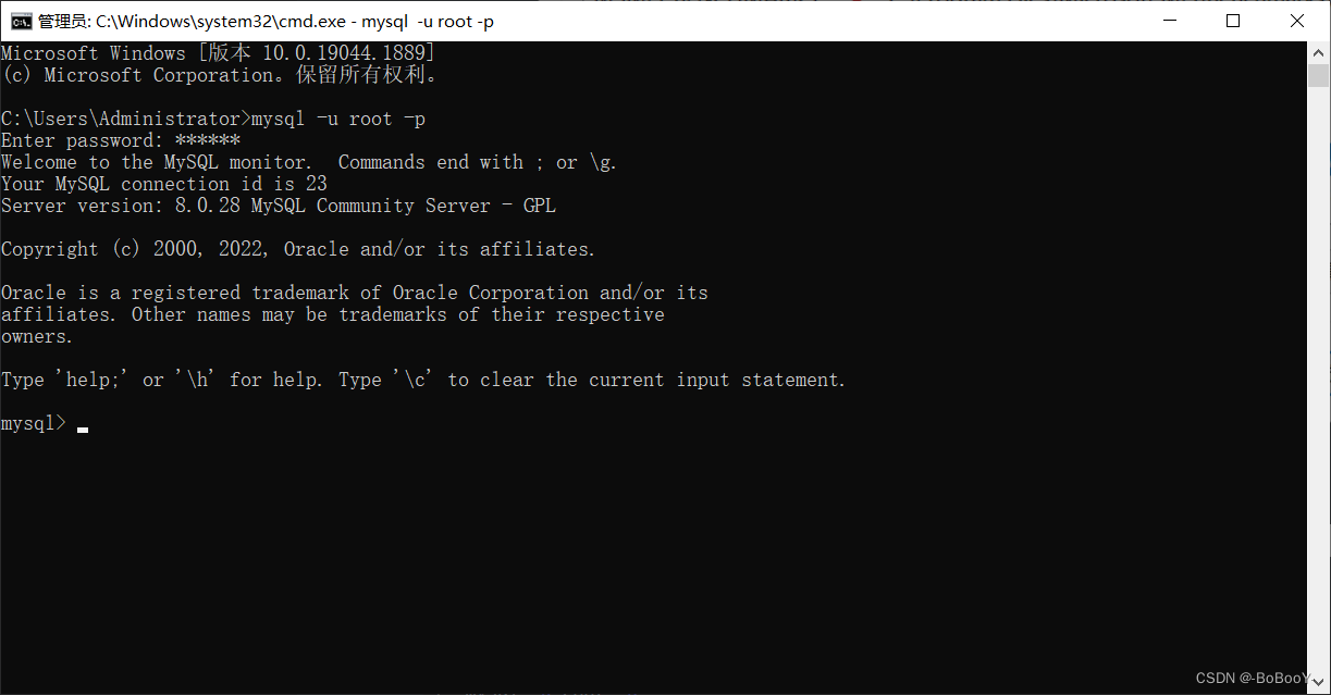 MySQL5.7升级MySQL8.0完整卸载与安装并连接Navicat,在这里插入图片描述,第21张