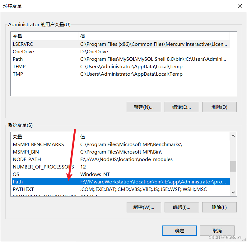 MySQL5.7升级MySQL8.0完整卸载与安装并连接Navicat,在这里插入图片描述,第19张