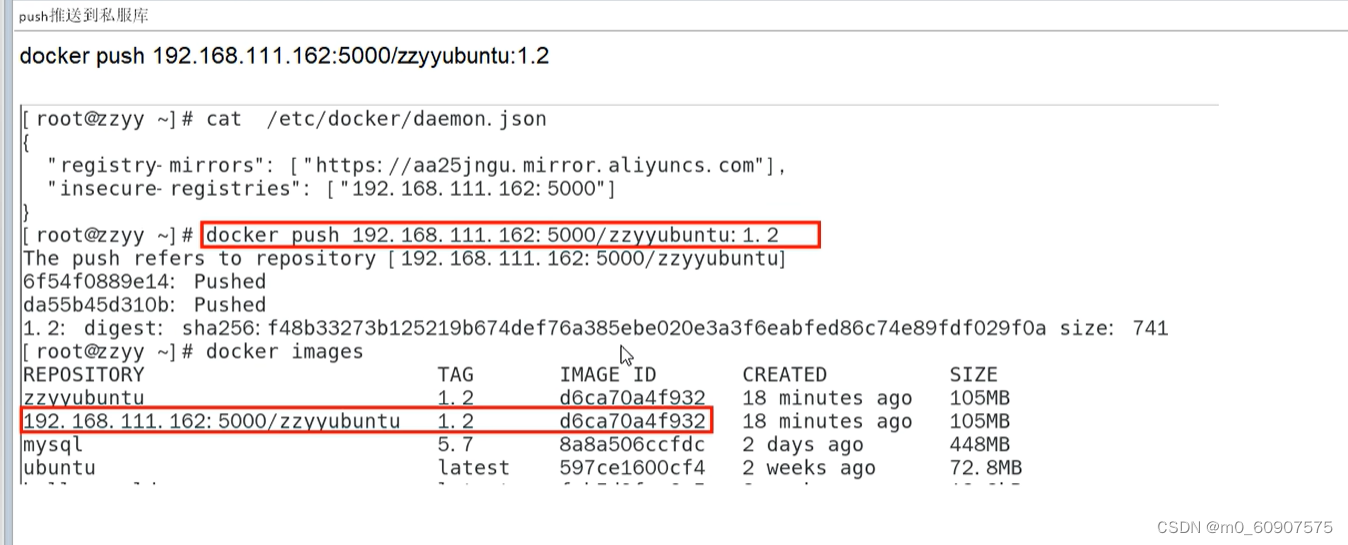 DOCKER,在这里插入图片描述,第55张