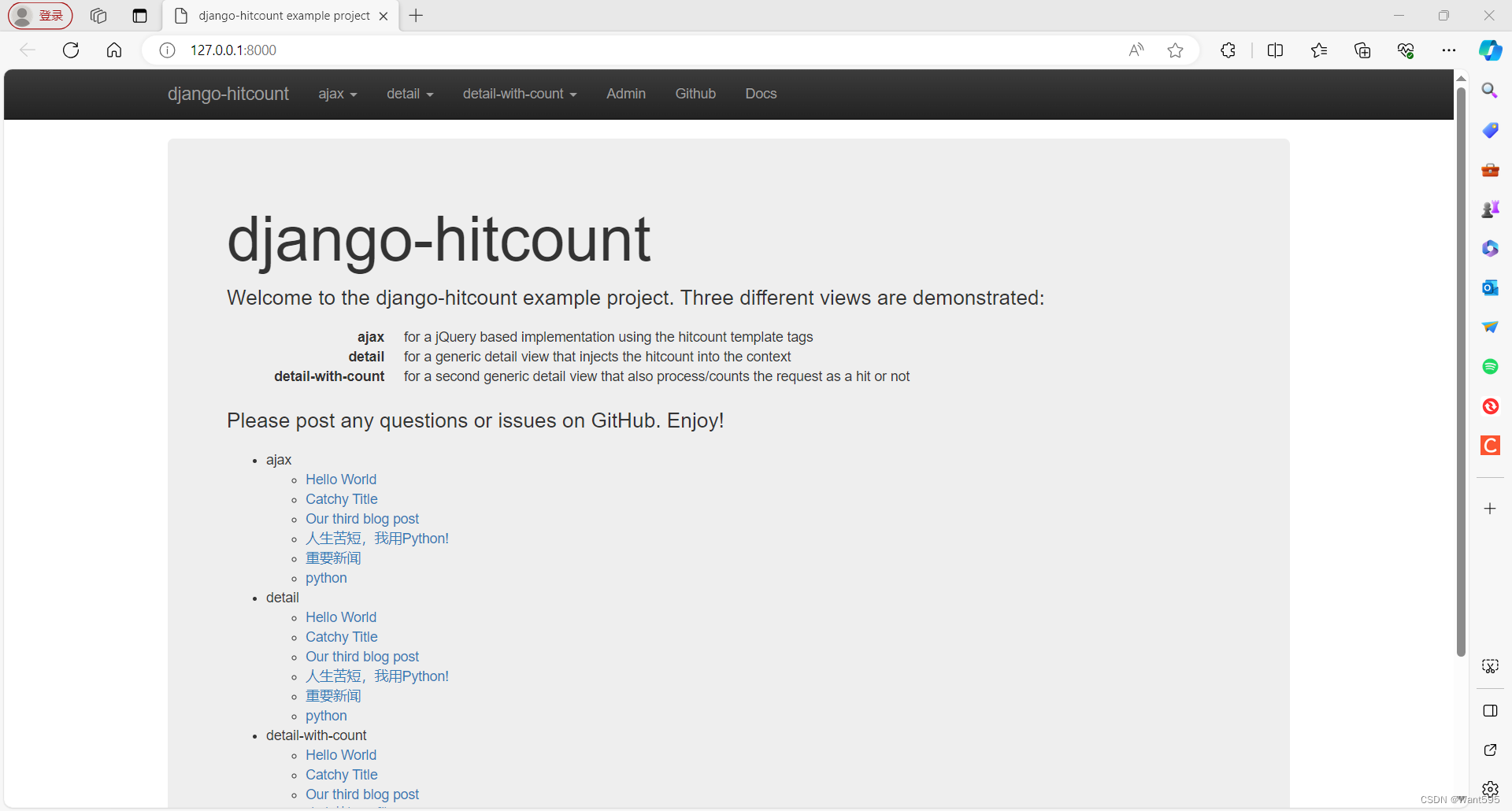 Web实战丨基于django+hitcount的网页计数器,1,第1张