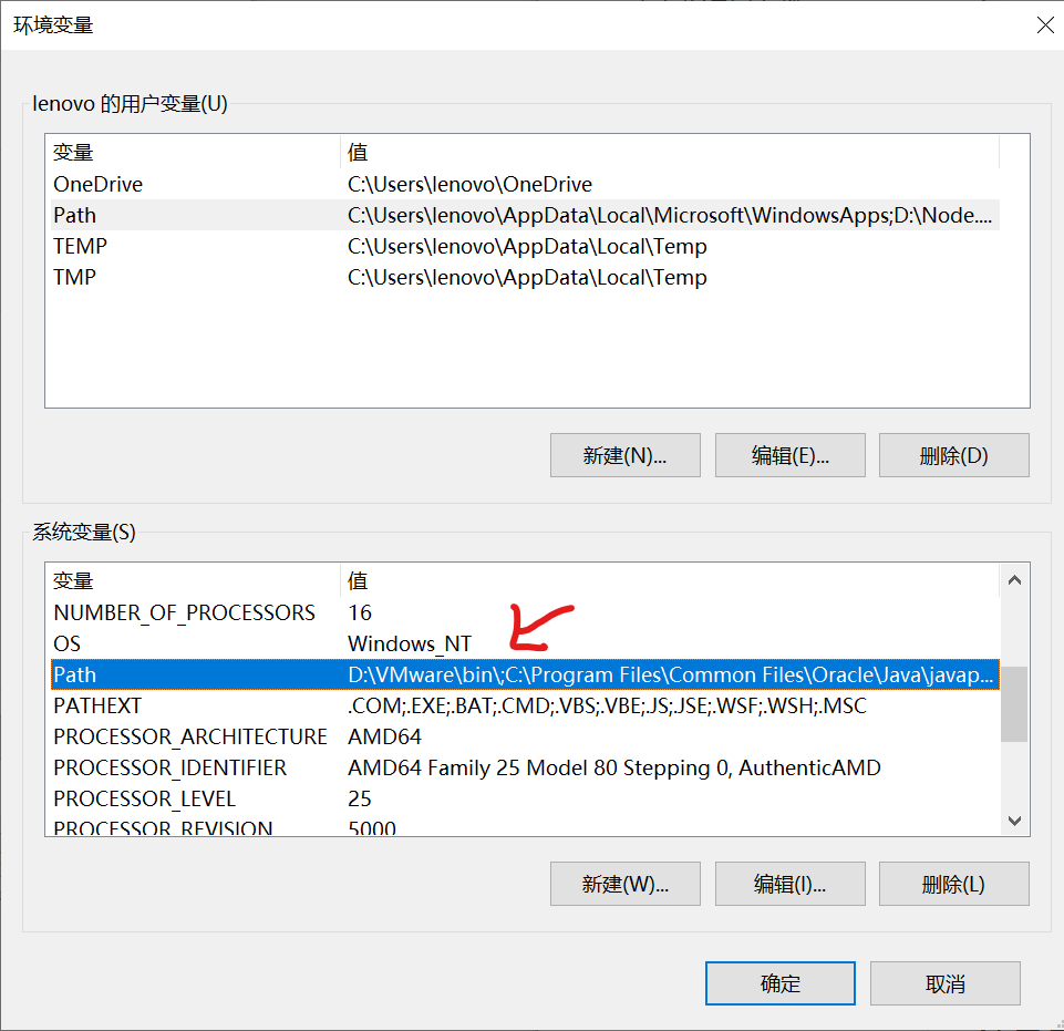 Tomcat安装及配置教程（保姆级）【最新史上最全版】,image-20220430161005721,第12张