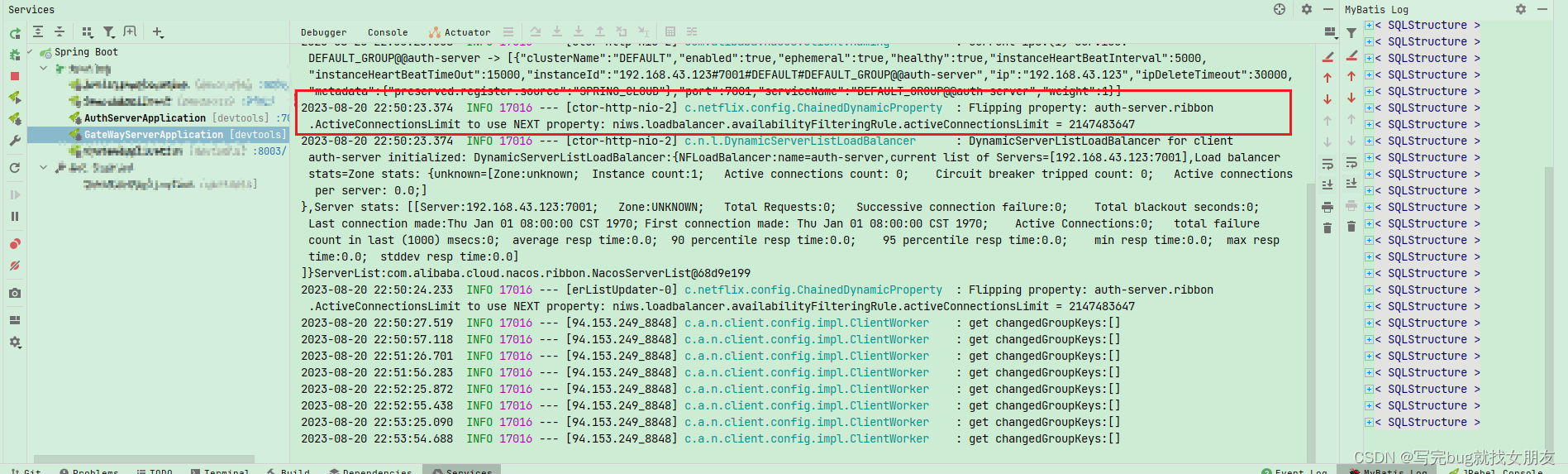 Gateway网关提示Flipping property: system-server.ribbon.ActiveConnectionsLimit to use NEXT property: niws,在这里插入图片描述,第1张