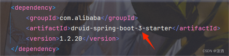 Spring Boot3整合Druid(监控功能),第5张