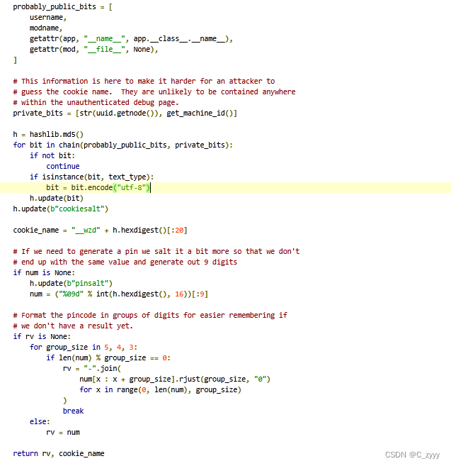 【Python-flask库开启debug调试导致PIN码破解泄露getshell】,在这里插入图片描述,第9张