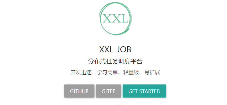 xxl-Job详解（整合springboot）超详细,image.png,第1张