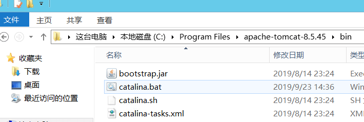 Java进阶-Tomcat发布JavaWeb项目,java054 - Windows用Tomcat发布Java项目,第55张