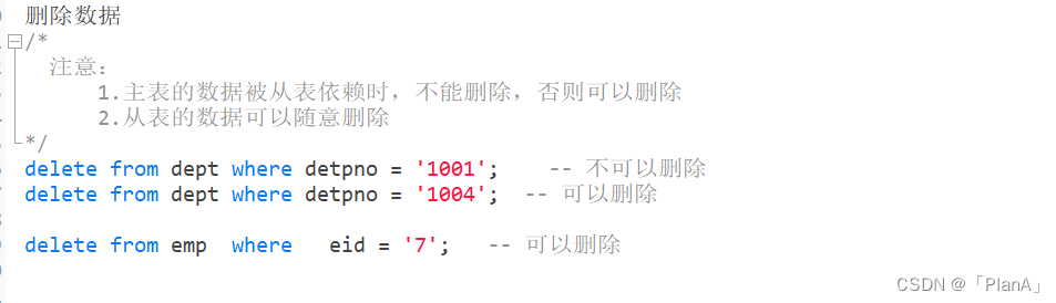 MySQL-----多表操作,第11张