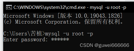 MySQL用心总结,第1张