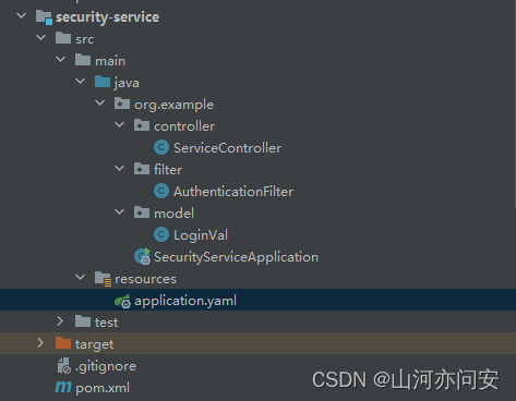 Gateway+Springsecurity+OAuth2.0+JWT 实现分布式统一认证授权！,第3张