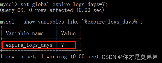 MySQL数据库误删恢复,第17张