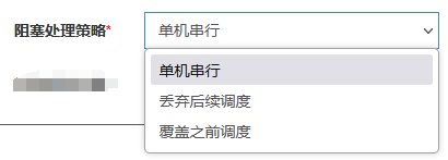 4.4 媒资管理模块 - 分布式任务处理介绍、视频处理技术方案,image-20240106234015775,第35张