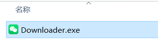 【Python】conda虚拟环境下使用pyinstaller打包程序为exe,在这里插入图片描述,第3张