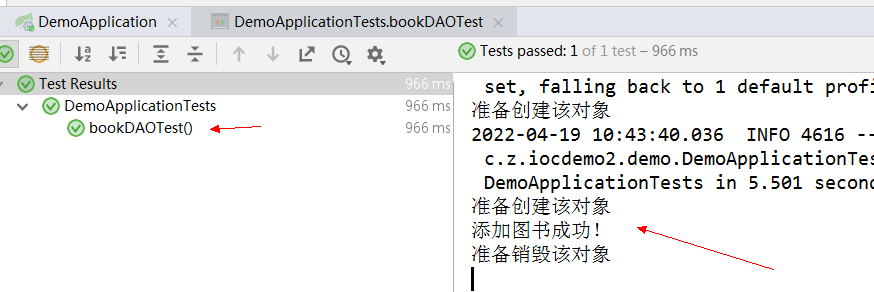 SpringBoot学习笔记（二）——SpringBoot测试JUnit5、 SpringBoot 配置、Spring IoC与自动装配,第145张