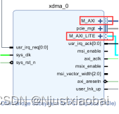 FPGA（基于xilinx）中PCIe介绍以及IP核XDMA的使用,在这里插入图片描述,第4张