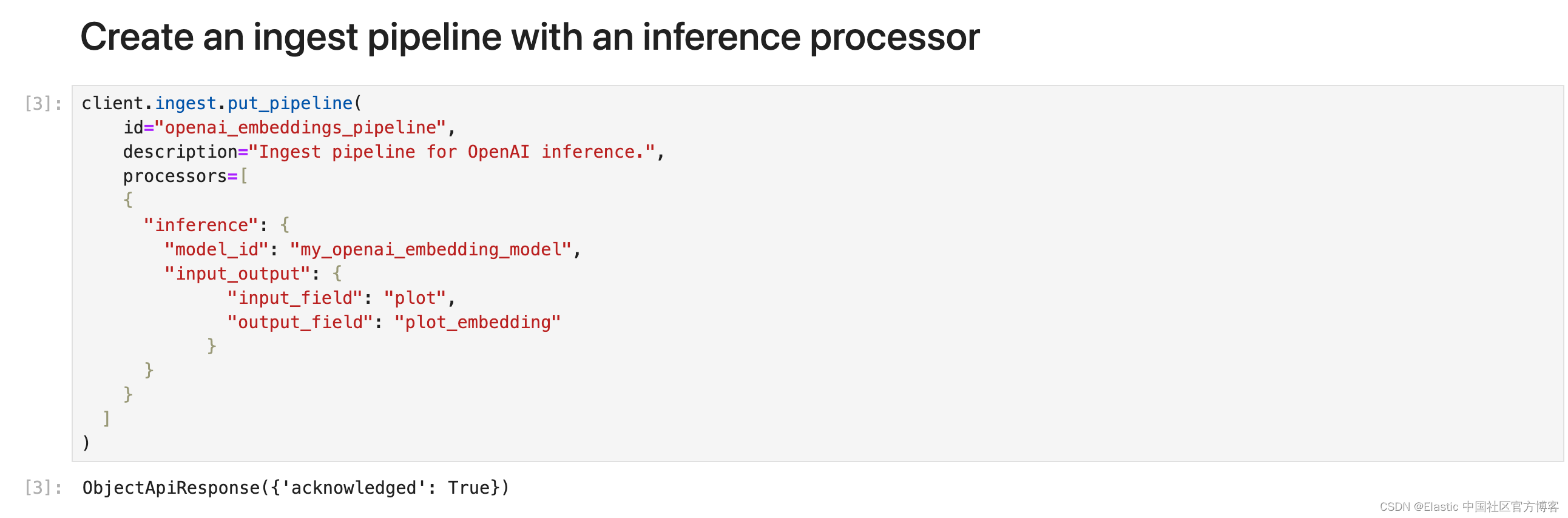 Elasticsearch：使用 Inference API 进行语义搜索,第5张