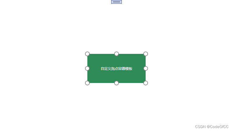 C# wpf 实现任意控件（包括窗口）更多调整大小功能,在这里插入图片描述,第8张